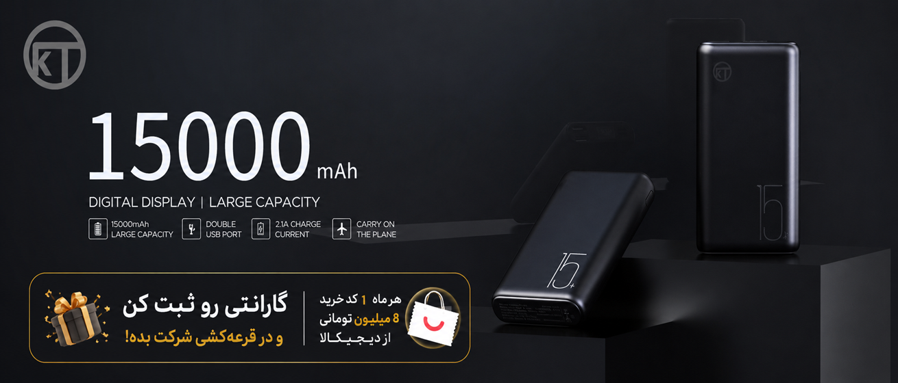 پلور